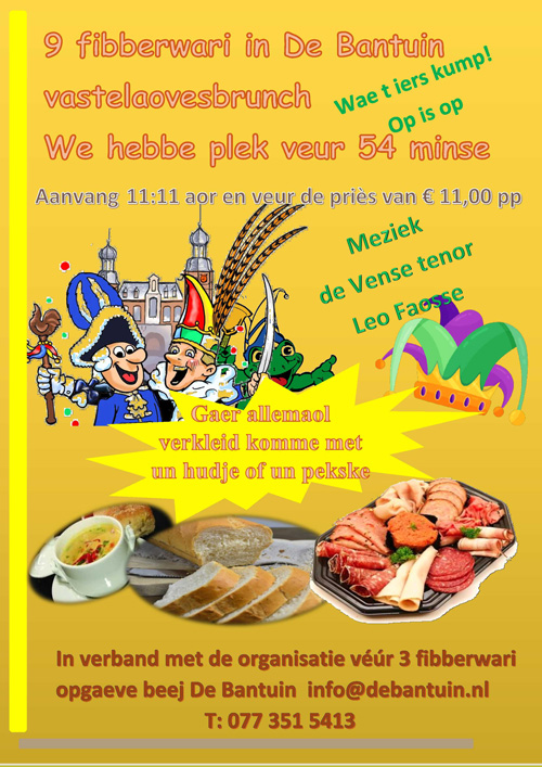 9 februari - vastelaovesbrunch